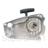 Recoil Starter_Stihl_MS192/MS193